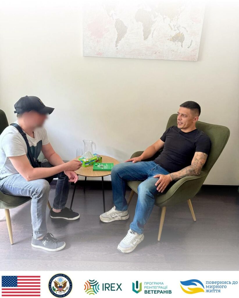 Розширення доступу до послуг з психічного здоров’я та психосоціальної підтримки для ветеранів з ментальними розладами, внаслідок війни в Україні.